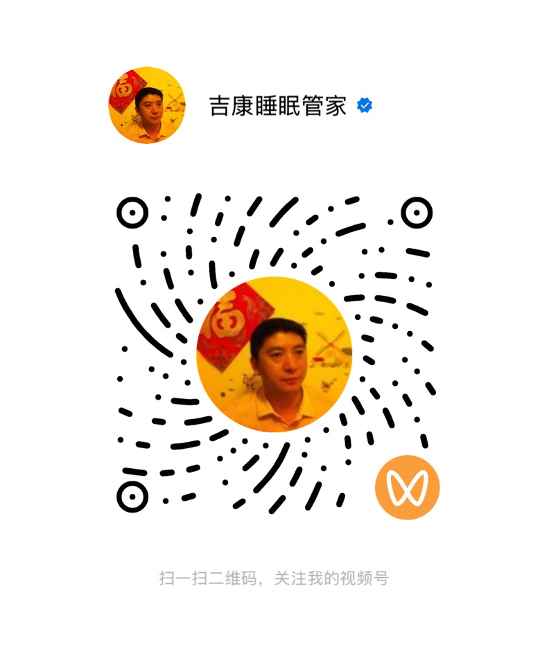 视频号二维码